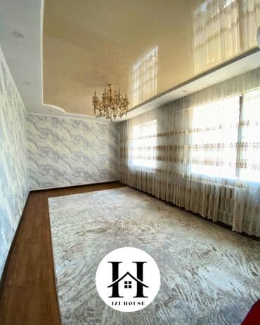 продается дом байгелди: Дом, 171 м², 4 комнаты, Агентство недвижимости — 3