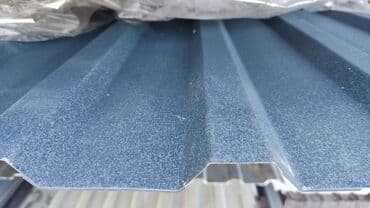 профнастил пластиковые: Профнастили по заказу (Матовый).
 Средняя мелкая волна — 1