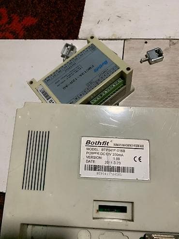 мыло жидкое: Компьютер и мозги от Пэт выдува состояние отличное — 5