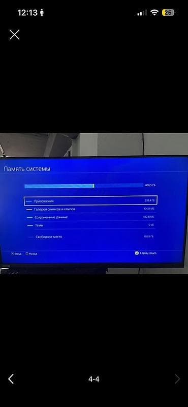 ultimate: PlayStation 4 Slim 500 ГБ + 2 геймпада + игра Продаю PS4 Slim 500 GB — 2
