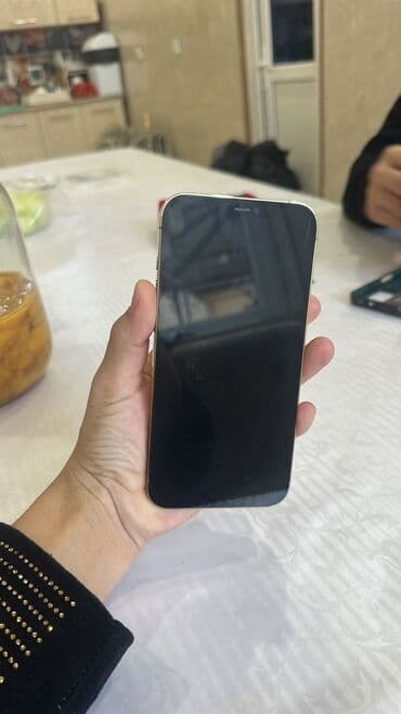 ipod mini: IPhone 12 Pro Max, Б/у, 128 ГБ, Matte Gold, Наушники, 77 % — 3