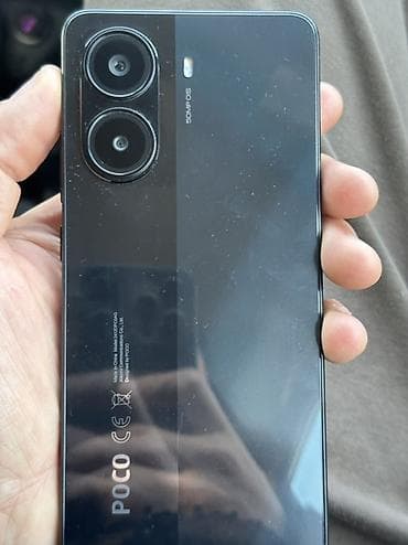 редми нот 12 с: Poco X7 Pro, Б/у, 256 ГБ, цвет - Черный, 2 SIM — 2