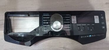 продаю холодильник: Ремонт стиральных машин автомат.холодильников.с выездом на дом.Также — 7