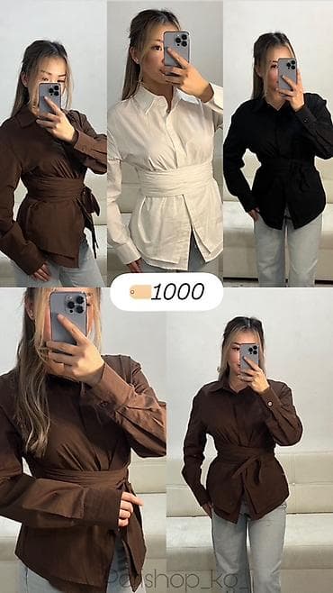 аренда койнок: Отдаю по себе стоимости🤗 абсолютно новые, ликвидация остатков Если — 4