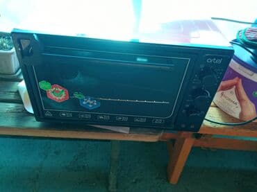 Духовка, Б/у, Самовывоз