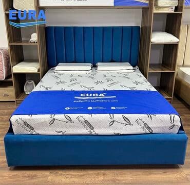 двуспальные кровати фото и цена: Кровати EURA - это: - Эксклюзивные модели - Неизменно высокое — 1