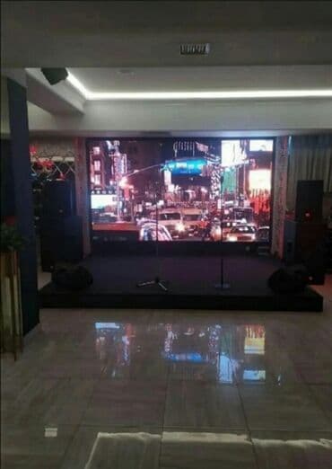 денежный поток 101 купить: Организация мероприятий | Музыканты — 14