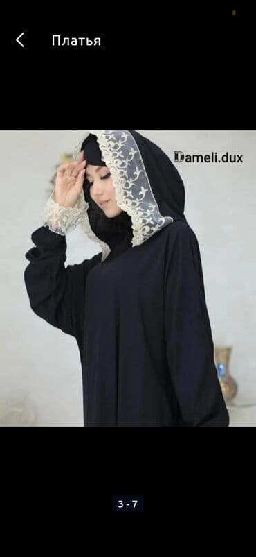 штапель узбекский фасоны платьев для дома: Намазник ! ткань штапель размер стантарт . Доставка бесплатно ! — 2