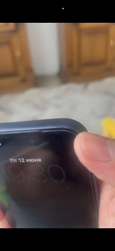 iphone 11pri: IPhone 17 Pro, Б/у, 256 ГБ, Синий, Коробка, 100 % — 7