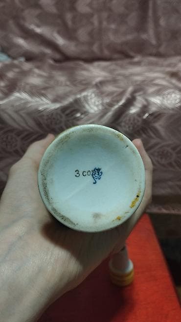 ленинградская: Бутылки — 7