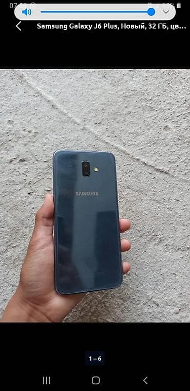 red komodo: Samsung Galaxy J6 Plus, Б/у, 32 ГБ, цвет - Серый, 2 SIM — 1