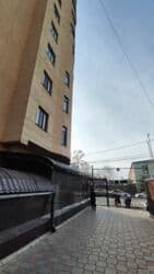 обмен дома на кв: 2 комнаты, 79 м², Элитка, 2 этаж, Евроремонт — 11