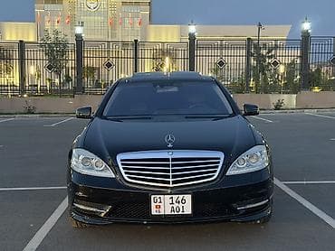 e34 540: Mercedes-Benz S-Class: 2005 г., 5.5 л, Автомат, Бензин — 2