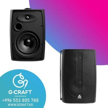 усилитель для динамиков: Продаю Amate B8! Настенные громкоговорители системы оповещения и — 1