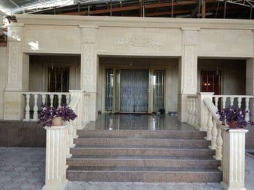 Добрый день! Мы находимся в городе Бишкек ! У нас имеется своё