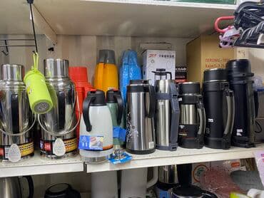 бутыля: Большой ассортимент термосов,термо-чайников,бутылок для воды От 0.5л — 2