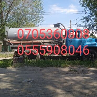 чистка канализации в частном доме: Откачка сливных ям, туалетов, продувка канализационных систем — 2