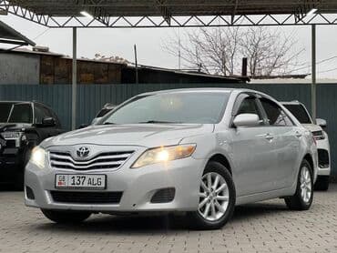 механическая коробка передач тойота авенсис: Toyota Camry: 2009 г., 2.5 л, Автомат, Бензиновая, Седан — 4