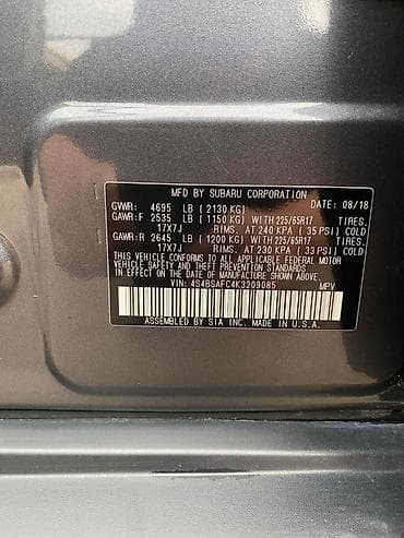 Subaru: Subaru Outback: 2018 г., Универсал — 9