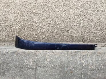 Декоративные накладки На фары, Пластик, Citroen, 2000 г., Б/у, Самовывоз, Платная доставка