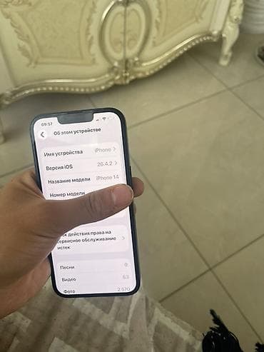 сколько стоит айфон 6 s 128 гб: IPhone 14, Новый, 128 ГБ, Черный, Защитное стекло, 99 % — 1