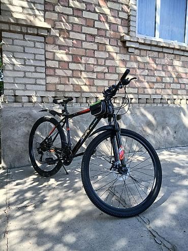 sador diska: Горный велосипед, Skillmax, Рама L (172 - 185 см), Алюминий — 1