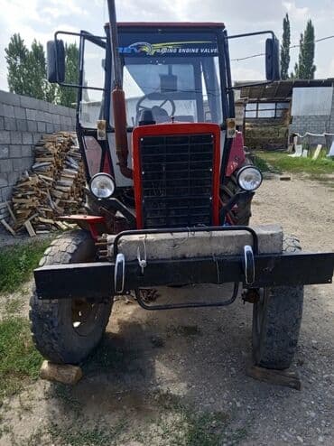 минск мотоцикл: Тракторы МТЗ (Беларус) — 3