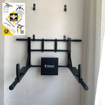 купить турник для дома: Турник, Новый, Бесплатная доставка — 2