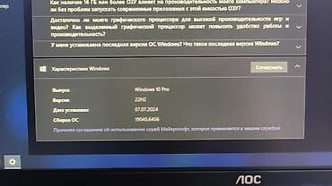 micro atx: Компьютер, ядер - 4, ОЗУ 16 ГБ, Для работы, учебы, Б/у, Intel Core i5, Встроенная видеокарта, HDD + SSD — 3