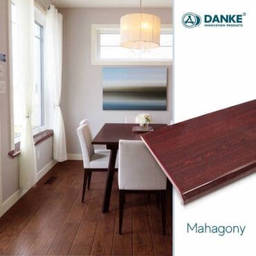 Двери и комплектующие: Подоконники, Готовые, Пластик, Новый, Без установки — 6