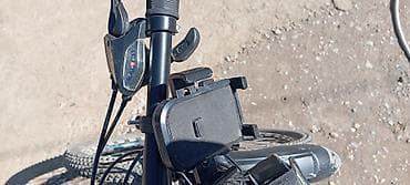 skill: Горный велосипед Skillmax - Легкая рама из сплава, классическая — 5