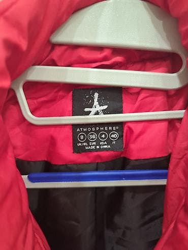 спортивный пуховик: Пуховик, Короткая модель, Китай, Стеганый, S — 9