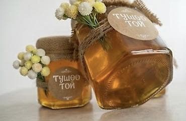 прополис цена: Той бастар / Сувениры на Тушоо Той — Натуральный мёд 🍯 Описание — 2