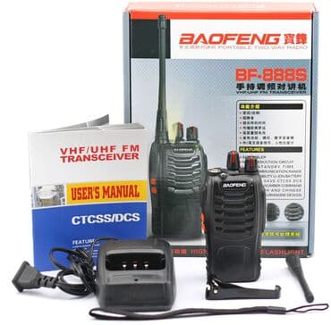 диктафоны: Baofeng BF-888s - радиостанция с множеством функций и возможностей — 3