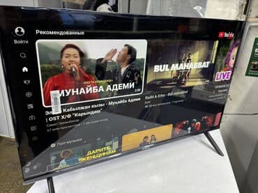 android box: 🔥🔥АКЦИЯ ‼️👍🔥 У нас самый низкий цены. Акция!!! Ясин 32 дюм диагонал — 4