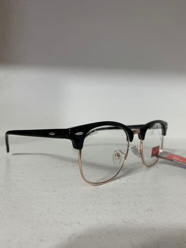 мирена спираль цена бишкек неман: Очки Ray Ban (нулёвка) [ акция 50% ] - низкие цены в городе! | — 3