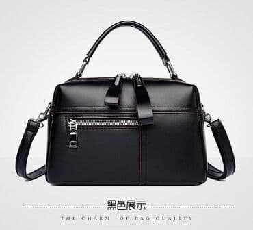 у настоящей женщины должна быть сумка из италии: Классическая сумка, Китай, Материал: Экокожа, Регулируемый ремень, Женские, Новый — 1