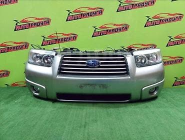 outback 2017: Subaru — 1