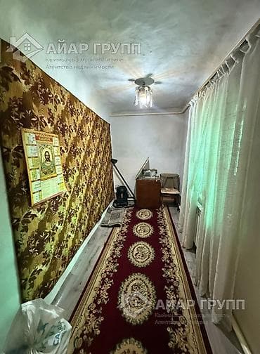 200: Бывшее село Новопавловка, сейчас территория г. Бишкек 📍 ул. Корсаковых — 9