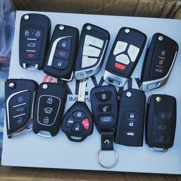 цены набор ключей для авто: Чип ключ чип ключи ремонт чип ключи выкидной ключ на всё марки ключ — 1