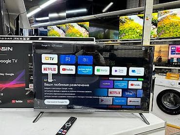 ясин телевизор 32: 🔥🔥 СРОЧНАЯ АКЦИЯ🔥🔥🔥 срочная акция телевизор YASIN 32G11 android, 81 см — 6