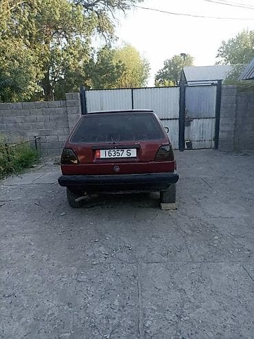 lync co: Volkswagen Golf: 1998 г., Хэтчбэк — 1