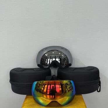 очки нулевка: Горнолыжные очки с магнитной линзой Зимний сезон не за горами, и — 5