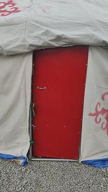 формы для зала: Новыая Юрта традиционного типа с каркасом и полотнищами. Основные — 3