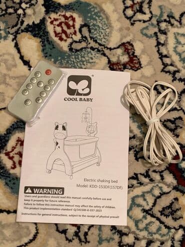 Балдардын кийим-кечелери жана бут кийимдери: Радио аркылуу бала көзөмөлдөө — 4