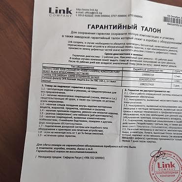 аудио карта для пк: Оперативная память (RAM) для ПК, Новый, Kingston Fury, 16 ГБ, DDR5, 5200 МГц — 3