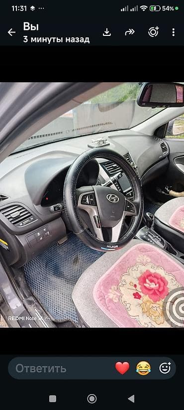 э 2: Hyundai Accent: 2019 г., 1.4 л, Автомат, Бензин, Седан — 5