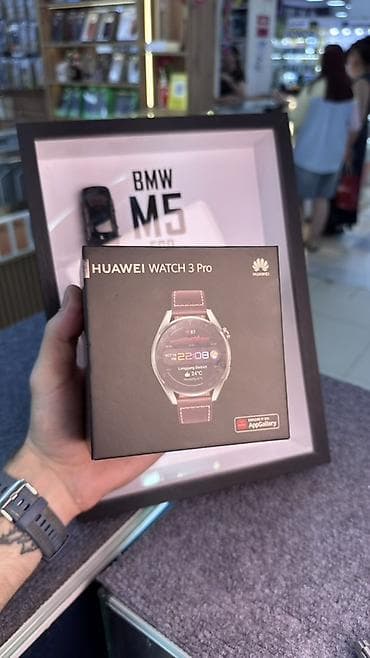 brawl pass: HUAWEI Watch 3 Pro — стильные смарт‑часы премиум‑класса. - Корпус и — 1