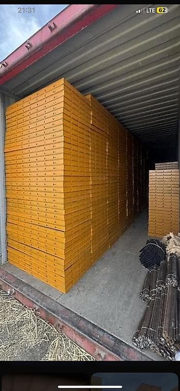 Үй жана бакча: Опалубка — 1