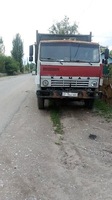 Грузовик, Камаз, Стандарт, Б/у